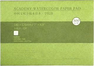 MEEDEN 5"X7" Cotton Watercolor Paper Block: Cold Pressed, 140lb/300gsm | Textured Surface Acid-Free Watercolour Paper, 20 Sheets 100% Cotton Art Paper for Painting, Drawing, Wet & Mixed Media